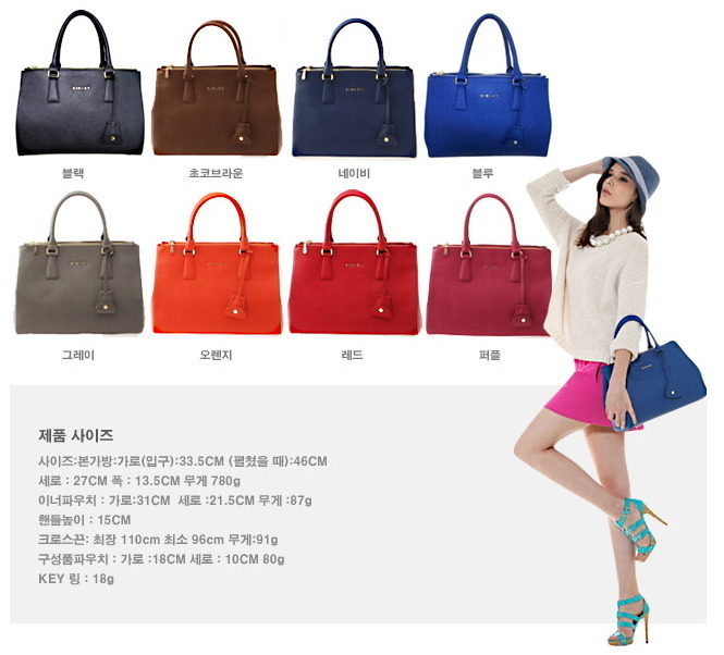 한때 대학생들 사이에서 초유행이었던 가방.jpg | 인스티즈