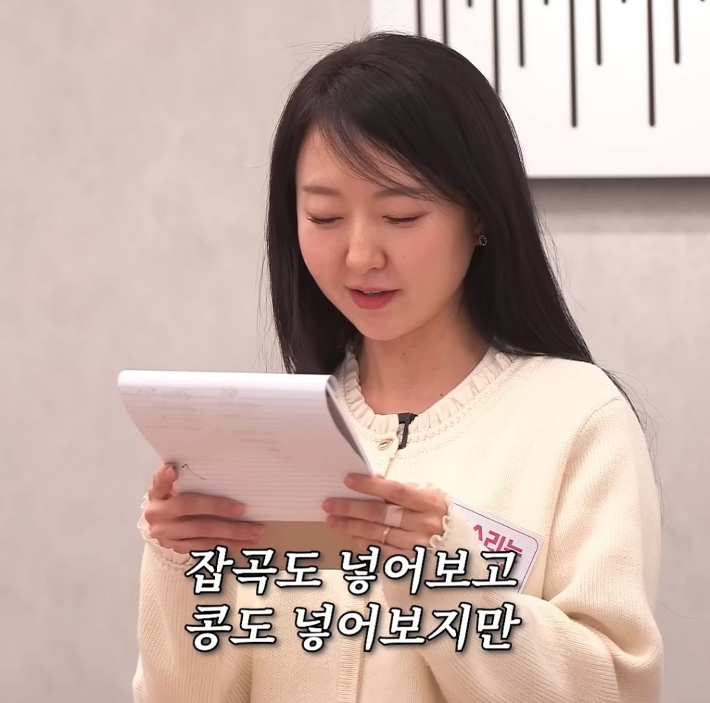 신춘문예 유부녀 부문 당선작 | 인스티즈