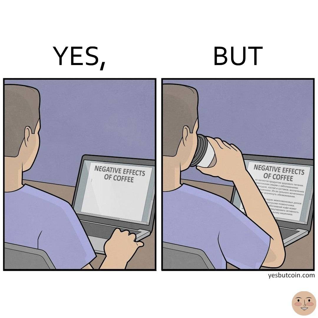 yes, but 밈 시리즈 모음.twt | 인스티즈