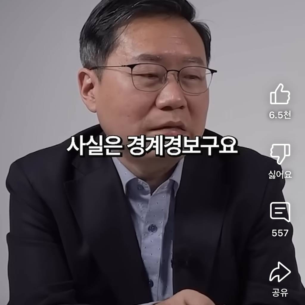 부동산 전문가들이 곧 집 사기 좋을거라는 이유 | 인스티즈