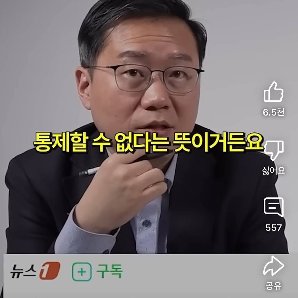 부동산 전문가들이 곧 집 사기 좋을거라는 이유 | 인스티즈