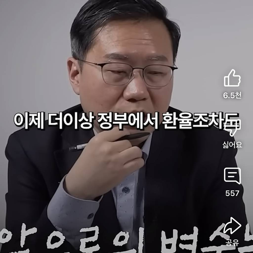 부동산 전문가들이 곧 집 사기 좋을거라는 이유 | 인스티즈