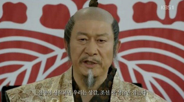 유독 역사가 반복된 일본 | 인스티즈