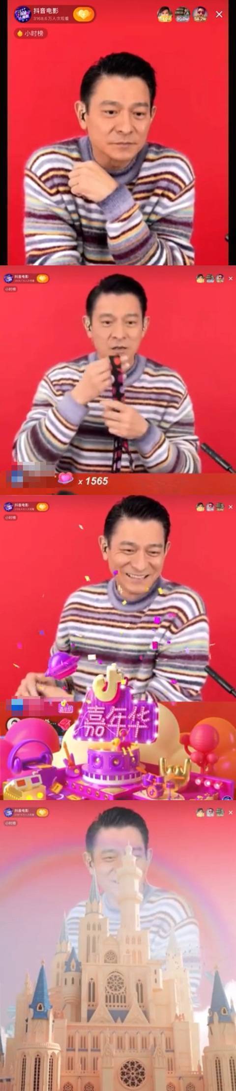첫 방송에서 80억 벌었다는 중국 틱톡 신인 | 인스티즈