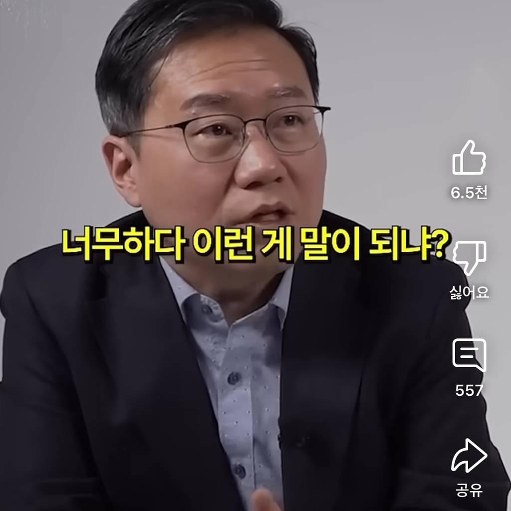 부동산 전문가들이 곧 집 사기 좋을거라는 이유 | 인스티즈