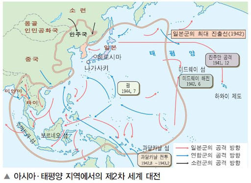 유독 역사가 반복된 일본 | 인스티즈