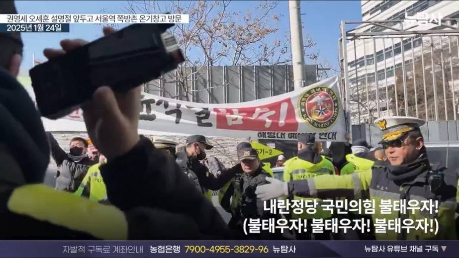 쪽방촌에 사진 찍으러 갔다가 극딜 당하는 권영세 오세훈 | 인스티즈