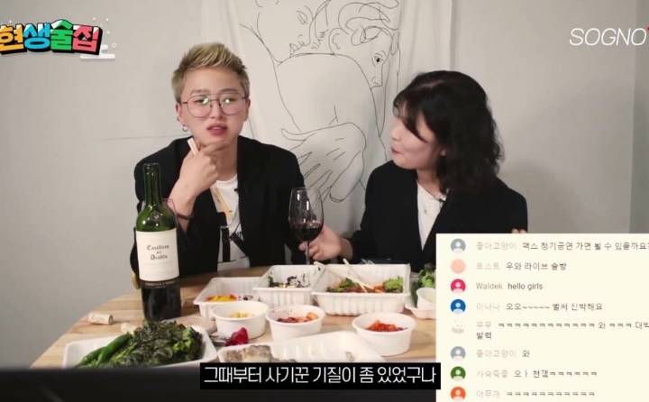 [소그노] 숙대 졸업생의 레전드 면접썰 | 인스티즈