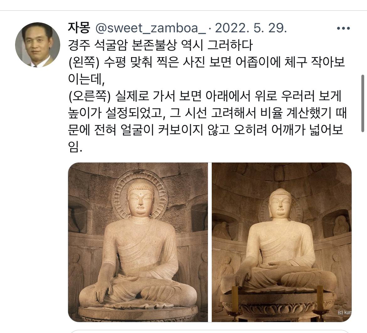 미술 작품을 화면 대신 실제로 가서 봐야 하는 이유.twt | 인스티즈