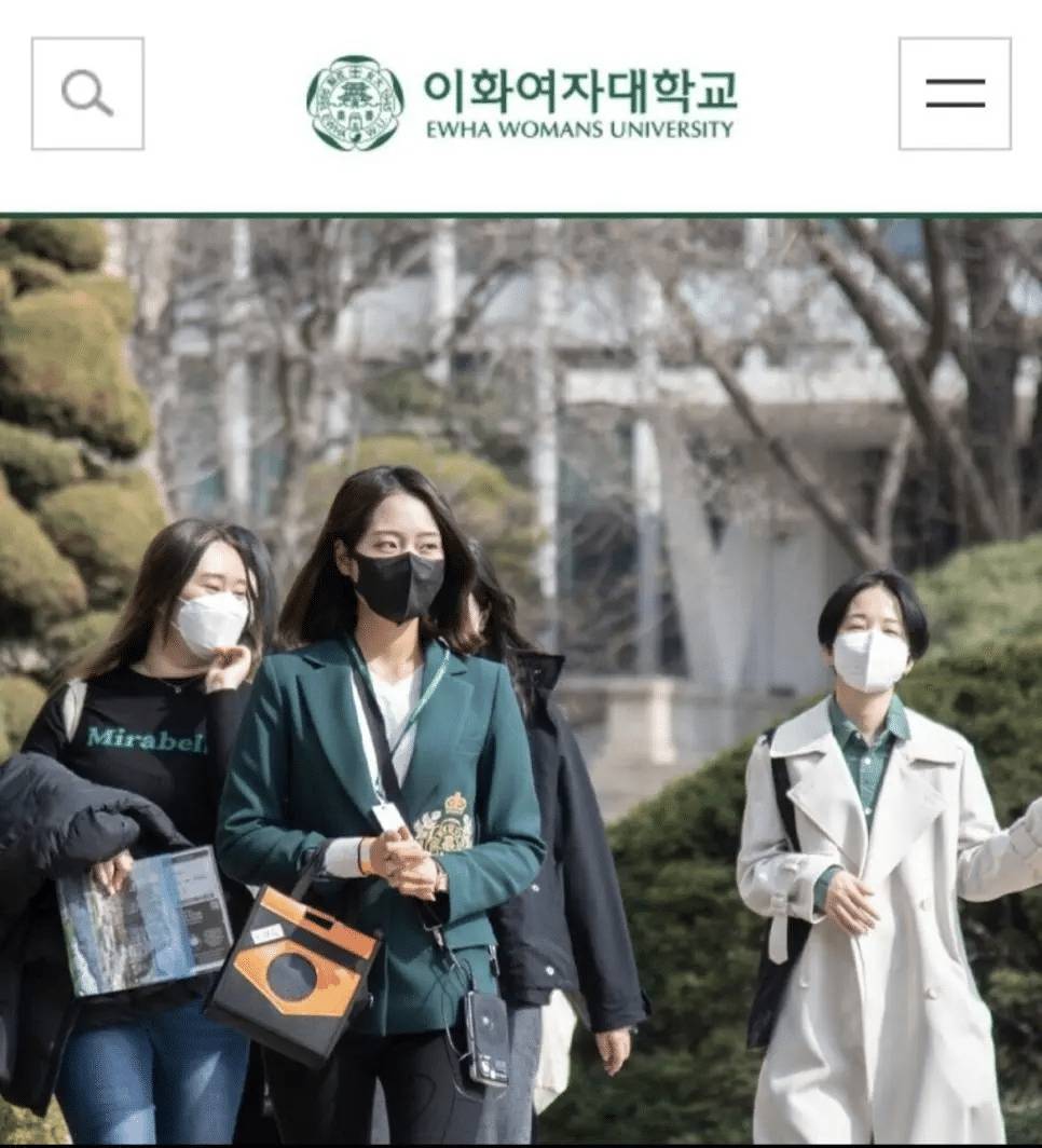 박완규가 딸을 이화여대로 못보내는 이유 | 인스티즈