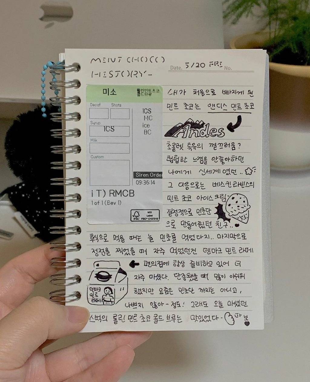 다꾸는 이렇게 하는 거야! 신년 기념 지름신 부르는 다이어리들 ✍🏻 | 인스티즈