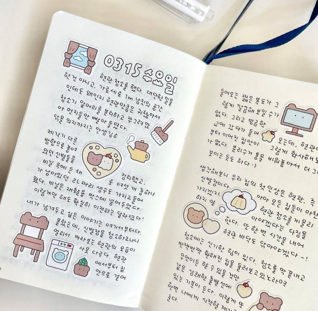 다꾸는 이렇게 하는 거야! 신년 기념 지름신 부르는 다이어리들 ✍🏻 | 인스티즈