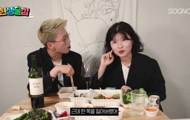 [소그노] 숙대 졸업생의 레전드 면접썰 | 인스티즈