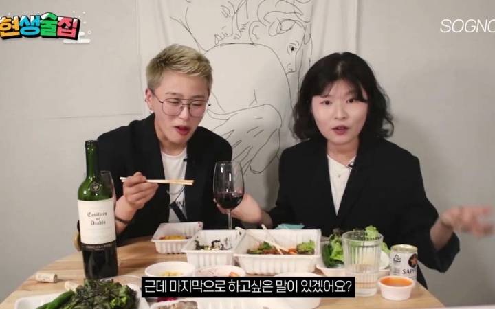 [소그노] 숙대 졸업생의 레전드 면접썰 | 인스티즈