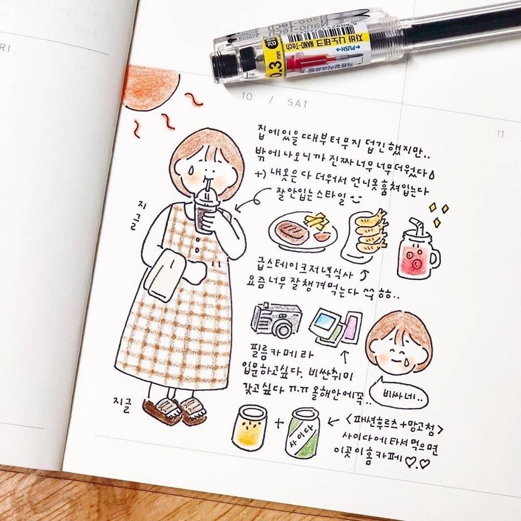 다꾸는 이렇게 하는 거야! 신년 기념 지름신 부르는 다이어리들 ✍🏻 | 인스티즈