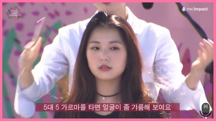 엄마들이 되게 좋아하는 가르마 | 인스티즈