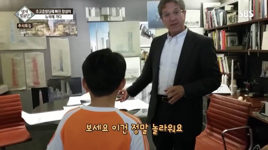 [영재발굴단] 초고층 빌딩에 푹 빠진 소년 + 그 후 | 인스티즈