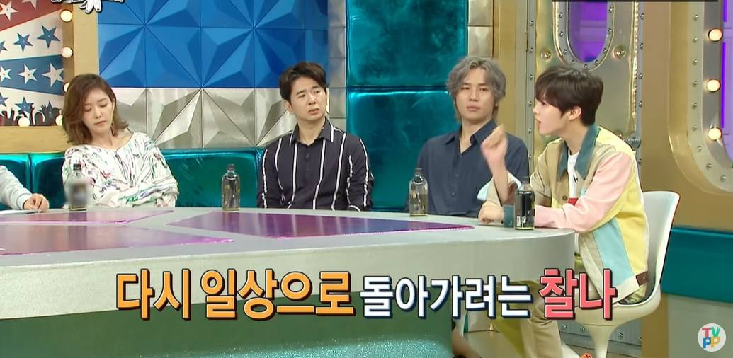 전단지 돌리다 JYP 캐스팅된 남돌 | 인스티즈
