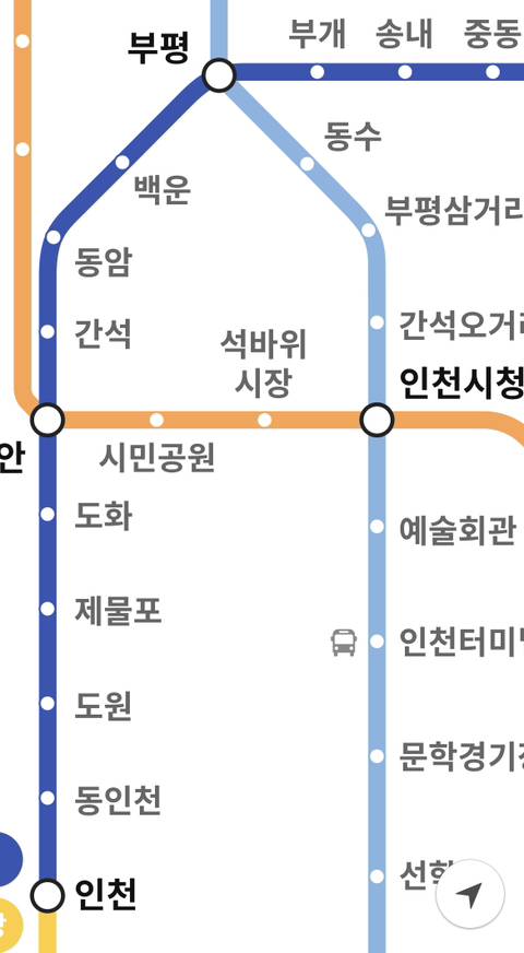 1호선 역 이름부터가 진짜인거 같은 달글 | 인스티즈