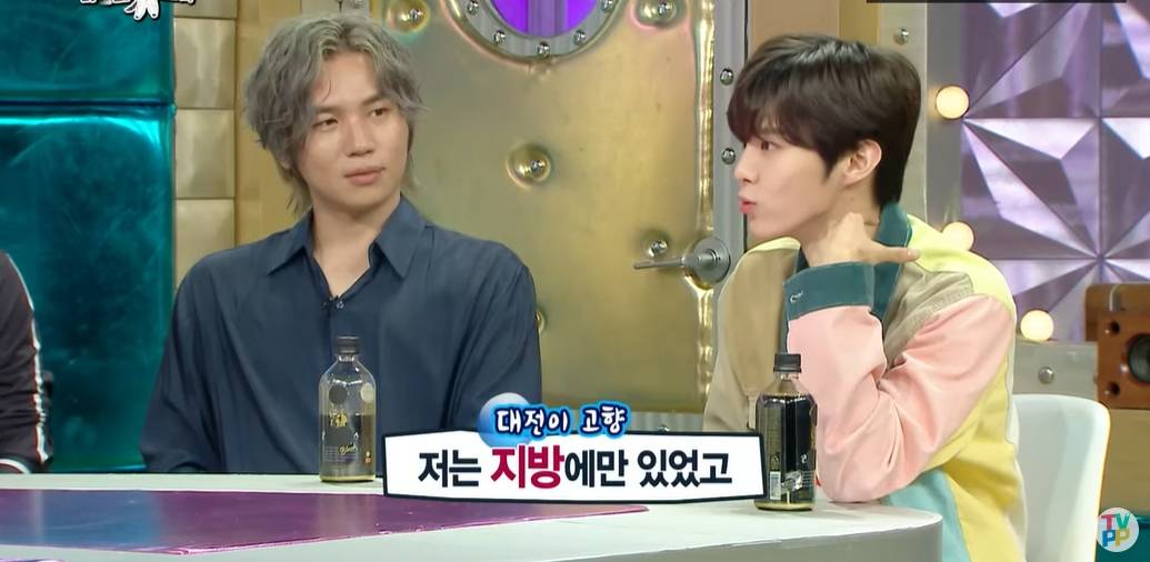 전단지 돌리다 JYP 캐스팅된 남돌 | 인스티즈