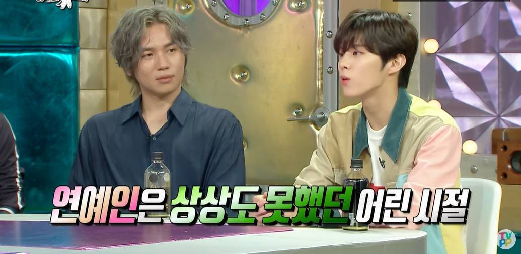 전단지 돌리다 JYP 캐스팅된 남돌 | 인스티즈