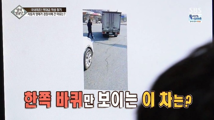 [영재발굴단] 역대급 자동차 영재 건이 (형사님 개이득) | 인스티즈