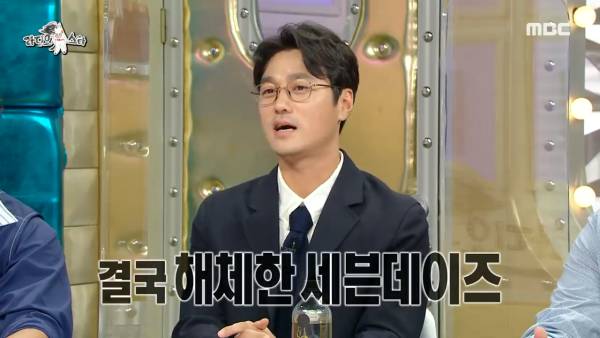 친구가 사고로 떠난 후 성격이 바뀌었다는 배우 최영준 | 인스티즈