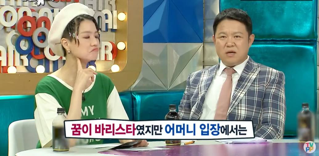 전단지 돌리다 JYP 캐스팅된 남돌 | 인스티즈