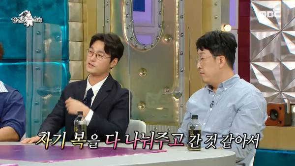 친구가 사고로 떠난 후 성격이 바뀌었다는 배우 최영준 | 인스티즈