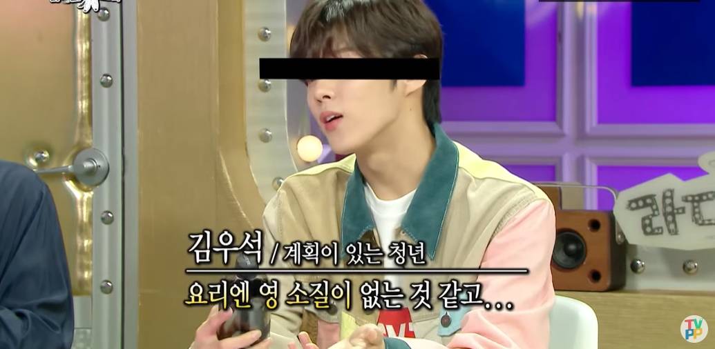 전단지 돌리다 JYP 캐스팅된 남돌 | 인스티즈