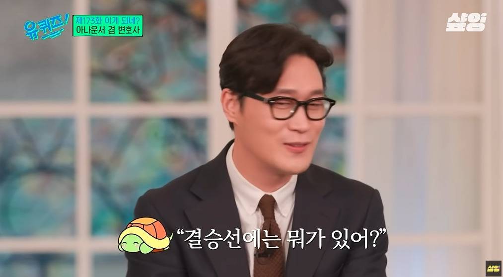 카이스트 대학원생이 아나운서에 도전한 이유 | 인스티즈