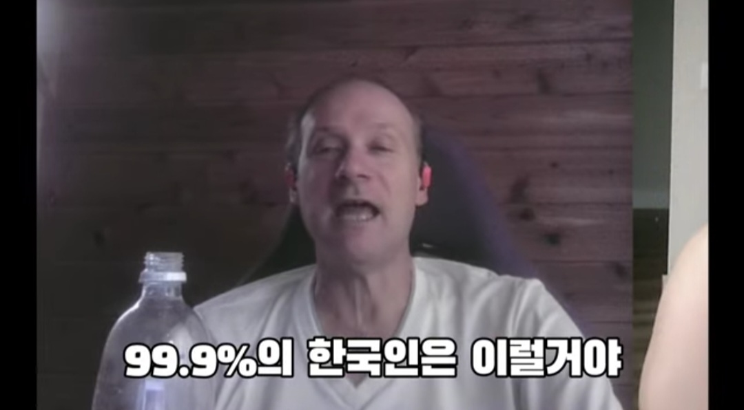 뭔가 크게 데인듯한 외국인 교수) 일본에 가면 꼭 영어를 써야 되는 이유 | 인스티즈