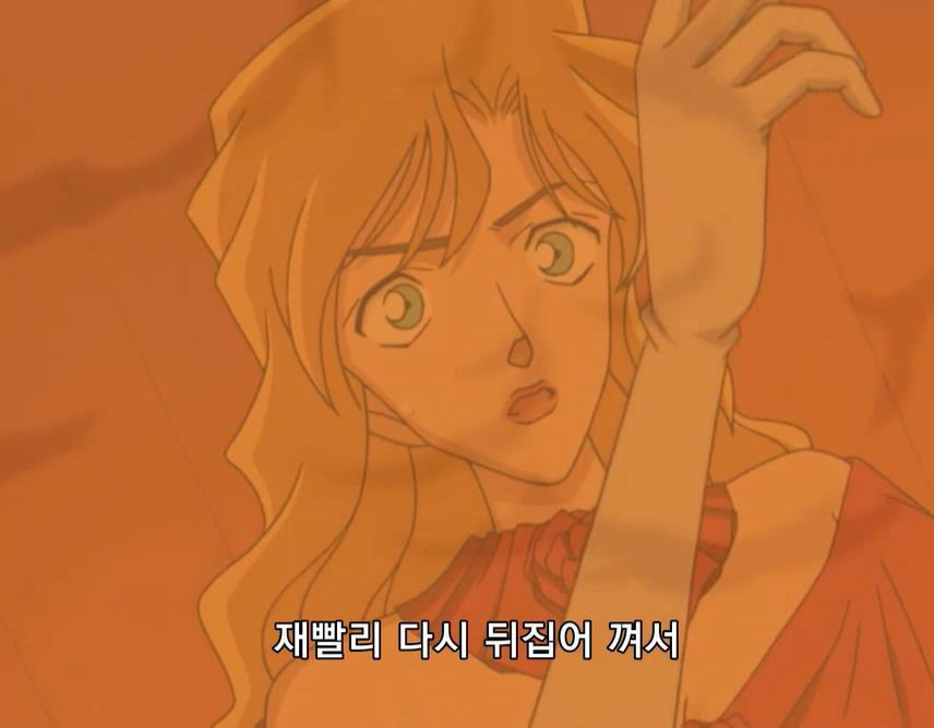[명탐정 코난] 쿠도 신이치의 뉴욕 사건 (해결 편) | 인스티즈
