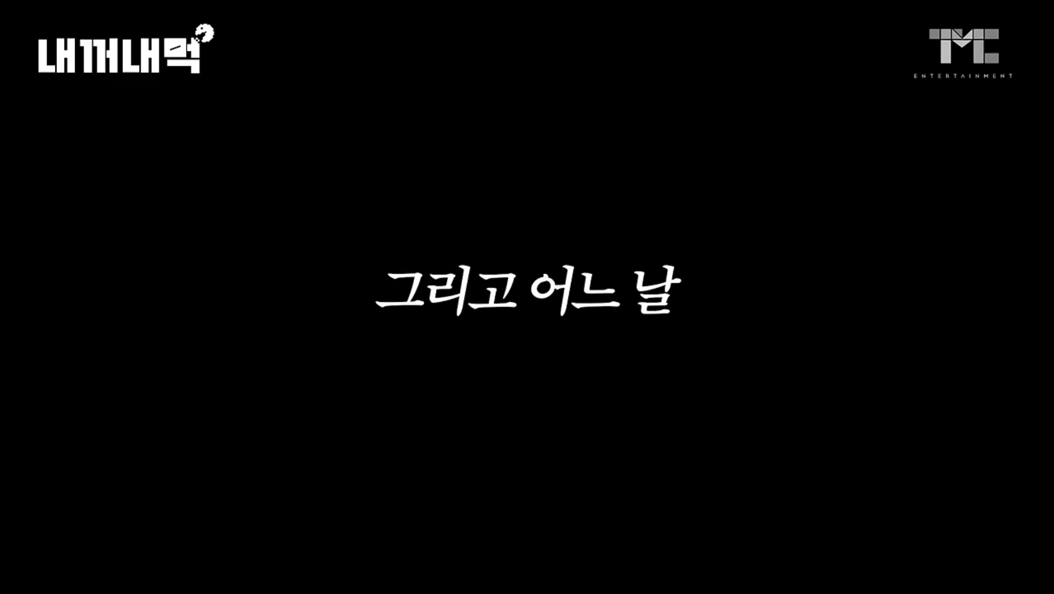 백종원이 공개한 홍콩반점 매뉴얼 두께 | 인스티즈