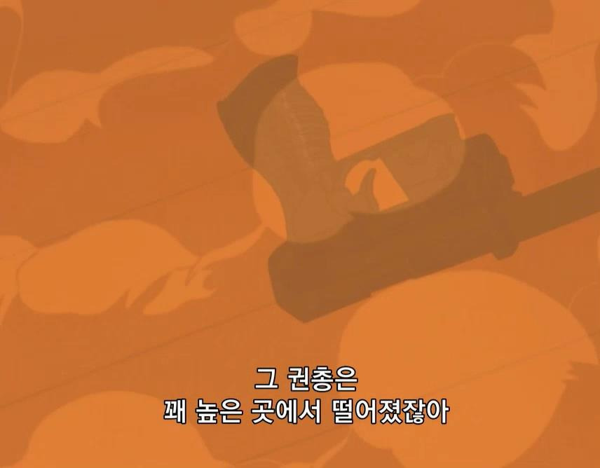 [명탐정 코난] 쿠도 신이치의 뉴욕 사건 (해결 편) | 인스티즈