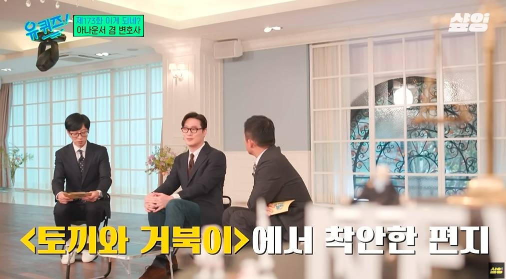 카이스트 대학원생이 아나운서에 도전한 이유 | 인스티즈
