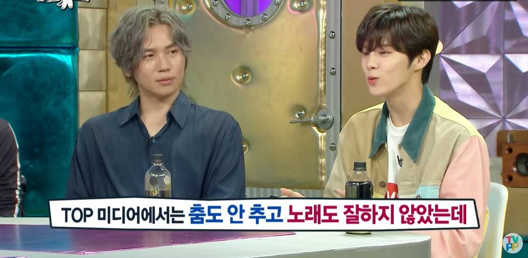 전단지 돌리다 JYP 캐스팅된 남돌 | 인스티즈