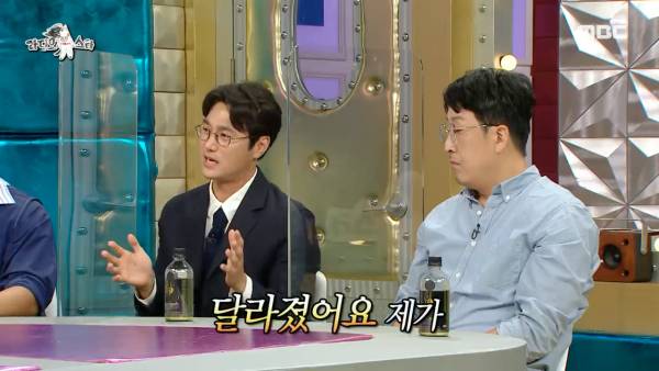 친구가 사고로 떠난 후 성격이 바뀌었다는 배우 최영준 | 인스티즈