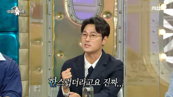 친구가 사고로 떠난 후 성격이 바뀌었다는 배우 최영준 | 인스티즈