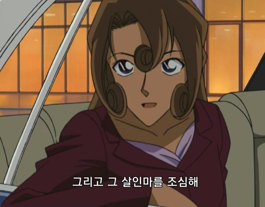 [명탐정 코난] 쿠도 신이치의 뉴욕 사건 (해결 편) | 인스티즈