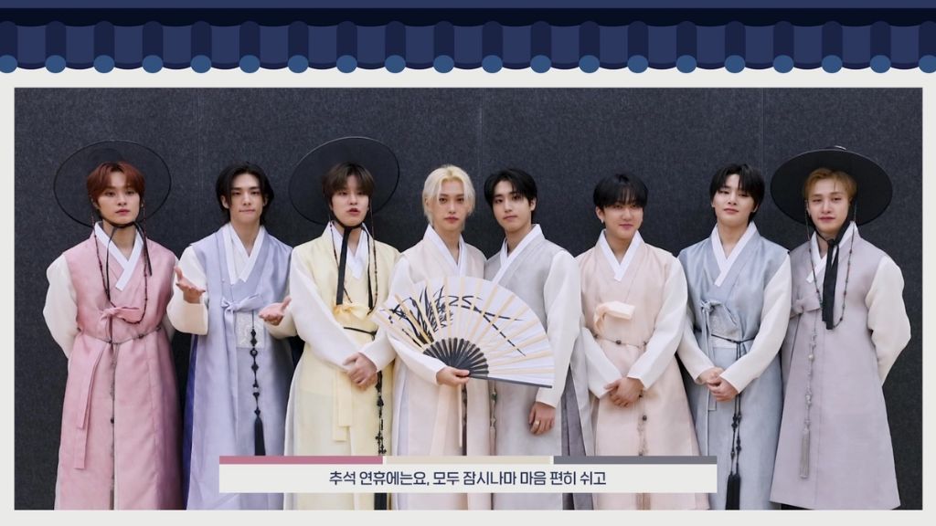 은근 한복맛집이라는 스트레이 키즈 한복 | 인스티즈