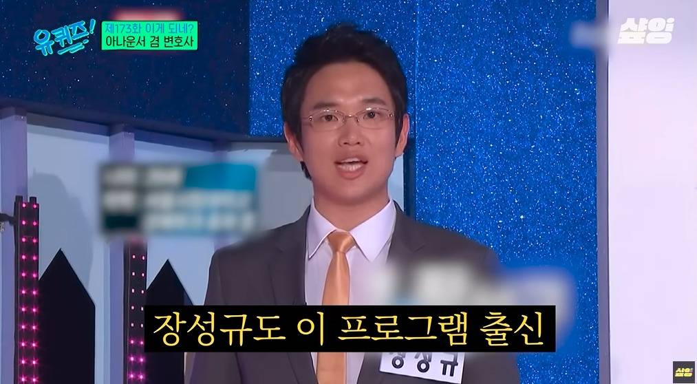카이스트 대학원생이 아나운서에 도전한 이유 | 인스티즈
