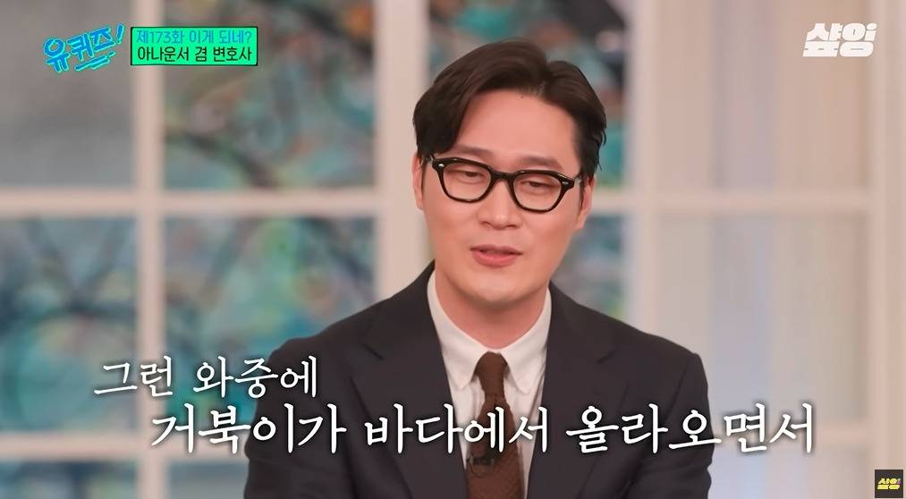 카이스트 대학원생이 아나운서에 도전한 이유 | 인스티즈