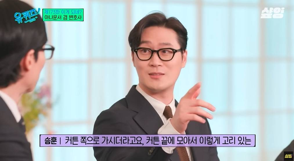 카이스트 대학원생이 아나운서에 도전한 이유 | 인스티즈