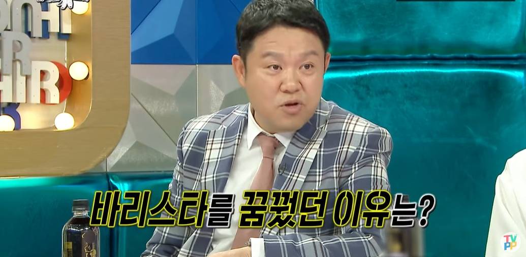 전단지 돌리다 JYP 캐스팅된 남돌 | 인스티즈