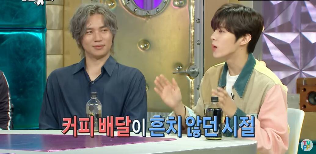 전단지 돌리다 JYP 캐스팅된 남돌 | 인스티즈
