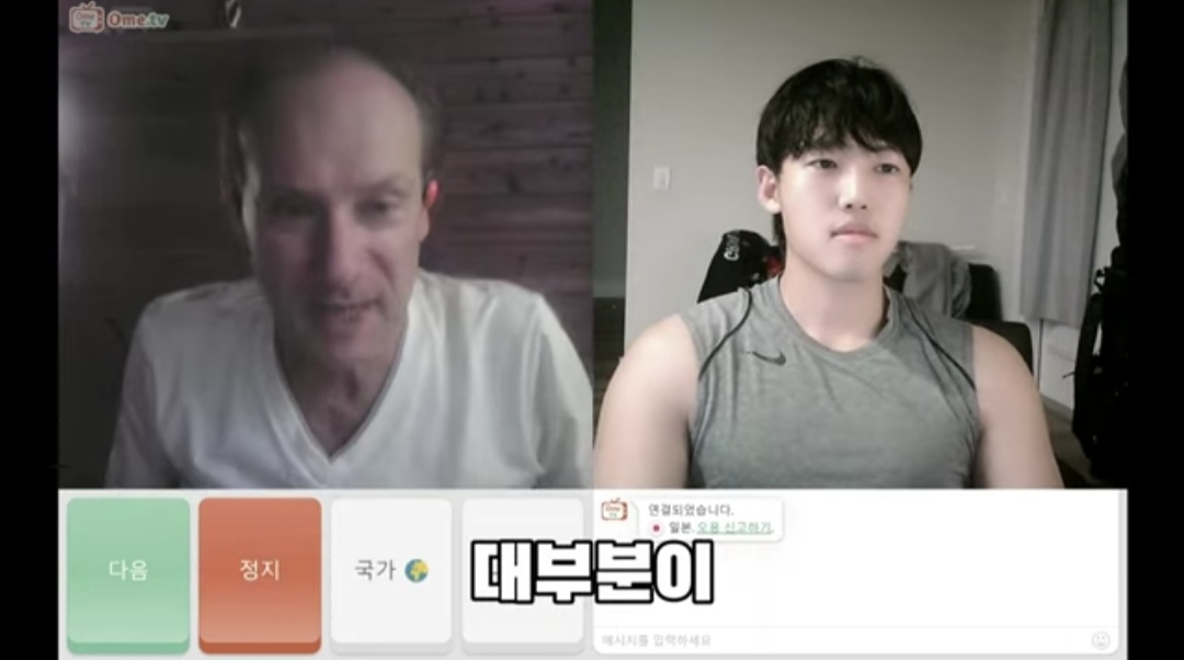 뭔가 크게 데인듯한 외국인 교수) 일본에 가면 꼭 영어를 써야 되는 이유 | 인스티즈