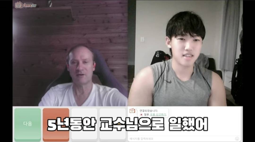 뭔가 크게 데인듯한 외국인 교수) 일본에 가면 꼭 영어를 써야 되는 이유 | 인스티즈