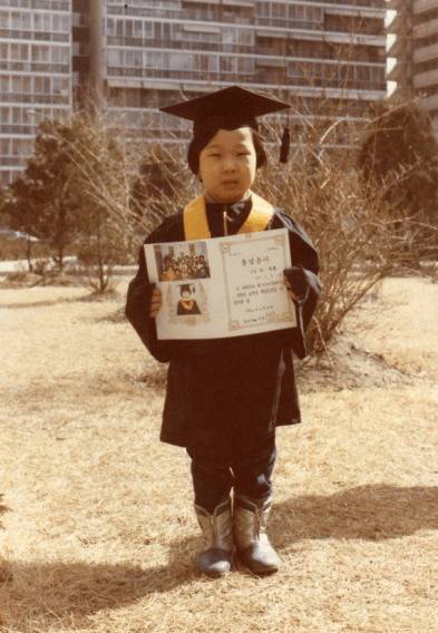 하하 독일에서 살던 부내쩌는 어린시절 모습 jpg | 인스티즈