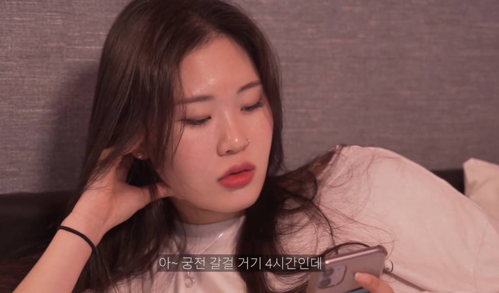 장기연애 커플 대실할 때 모습.jpg | 인스티즈